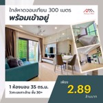 fotoramaImage