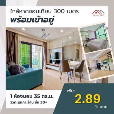 Picture of Stunning unit for sale, great price, in pristine condition, 1 bedroom, 35 sq.m., only 2.89 MB.