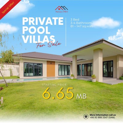 Picture of บ้านเดี่ยวพร้อมสระว่ายน้ำส่วนตัว ราคาเริ่มต้นเพียง 6.65 ล้านบาท