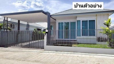 Picture of 🏡✨NEW Single House for Sale 📍 Khao Makok – Chaiyapruek 2