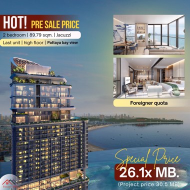 Picture of HOT 2 BEDROOM – Once Wongamat 🔥 🌅 Stunning “Pattaya Bay View” – LAST UNIT High-Floor ‼️ PRE – SALE price 🎁
