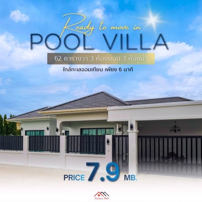Picture of Luxury Pool Villa at Huay Yai– Only 7.9 million THB