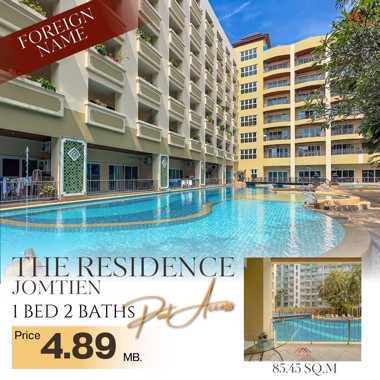 Picture of For Sale: Spacious Pool Access Condo at The Residence Jomtien.