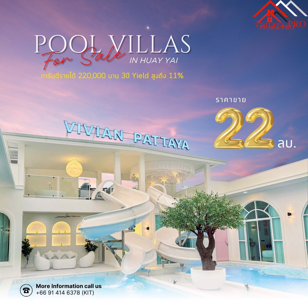 🏡 Luxury Private Pool Villa – Huai Yai, Pattaya 💰 Price: 22 million THB