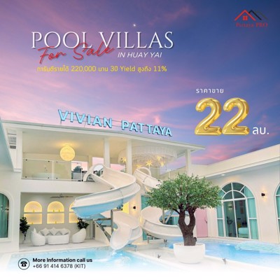 Picture of 🏡 Luxury Private Pool Villa – Huai Yai, Pattaya 💰 Price: 22 million THB