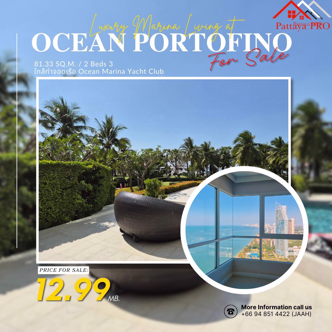 𝐻𝑖𝑔ℎ 𝐹𝑙𝑜𝑜𝑟 𝐿𝑢𝑥𝑢𝑟𝑦 𝐿𝑖𝑣𝑖𝑛𝑔! 𝑆𝑡𝑢𝑛𝑛𝑖𝑛𝑔 𝟸-𝑖𝑛-𝟷 𝑉𝑖𝑒𝑤𝑠 @𝑶𝒄𝒆𝒂𝒏 𝑷𝒐𝒓𝒕𝒐𝒇𝒊𝒏𝒐 𝑱𝒐𝒎𝒕𝒊𝒆𝒏