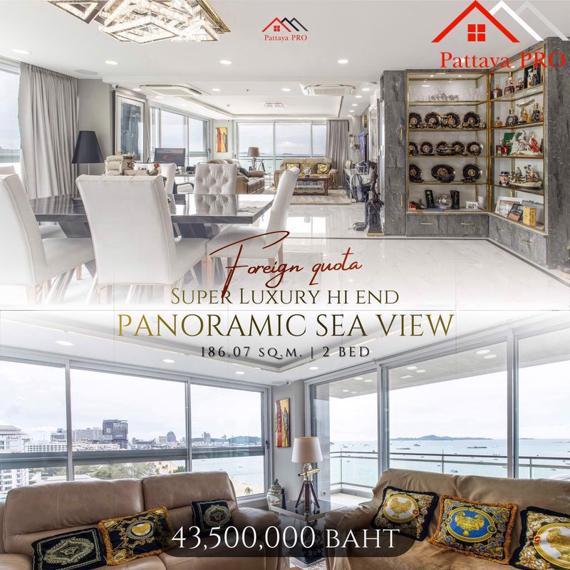 Stunning 2-Bedroom Corner Unit with Panoramic Sea Views – North Shore Condominium