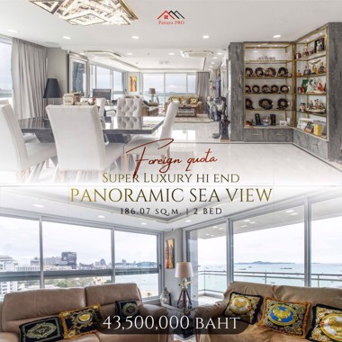 Picture of Stunning 2-Bedroom Corner Unit with Panoramic Sea Views – North Shore Condominium