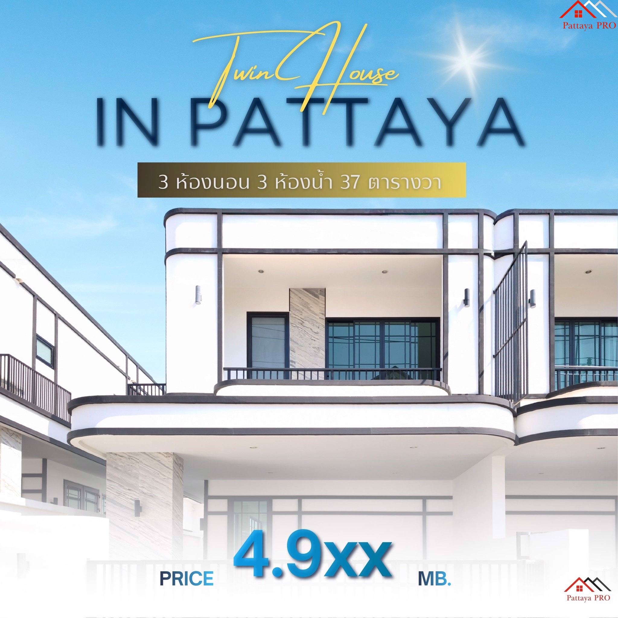 2-Storey Twin House – Modern Style💥 Regular Price: 5.5 Million THB 🔥 Special Offer: Only 4.999 Million THB!