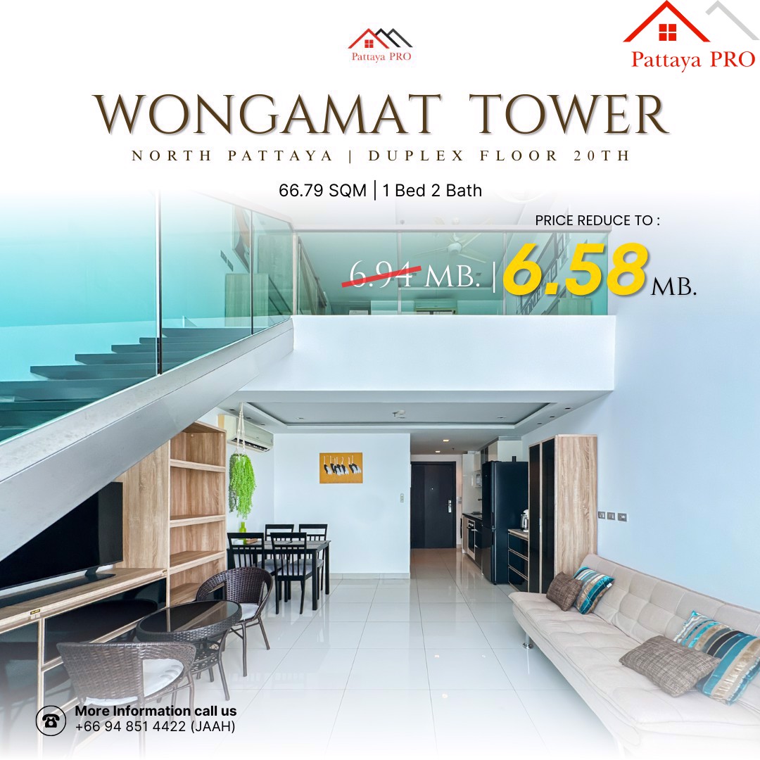 Hot Deal! 6.58 MB. (down from 6.94) Wongamat Tower | 20th Floor Sea View Duplex