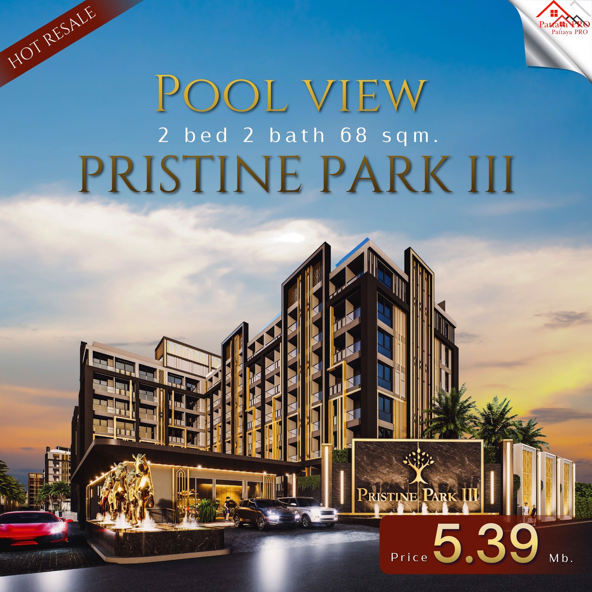 🔥 HOT RESALE #ขายดาวน์ ราคาสุดคุ้ม! Pristine Park 3  จอมเทียน🔥