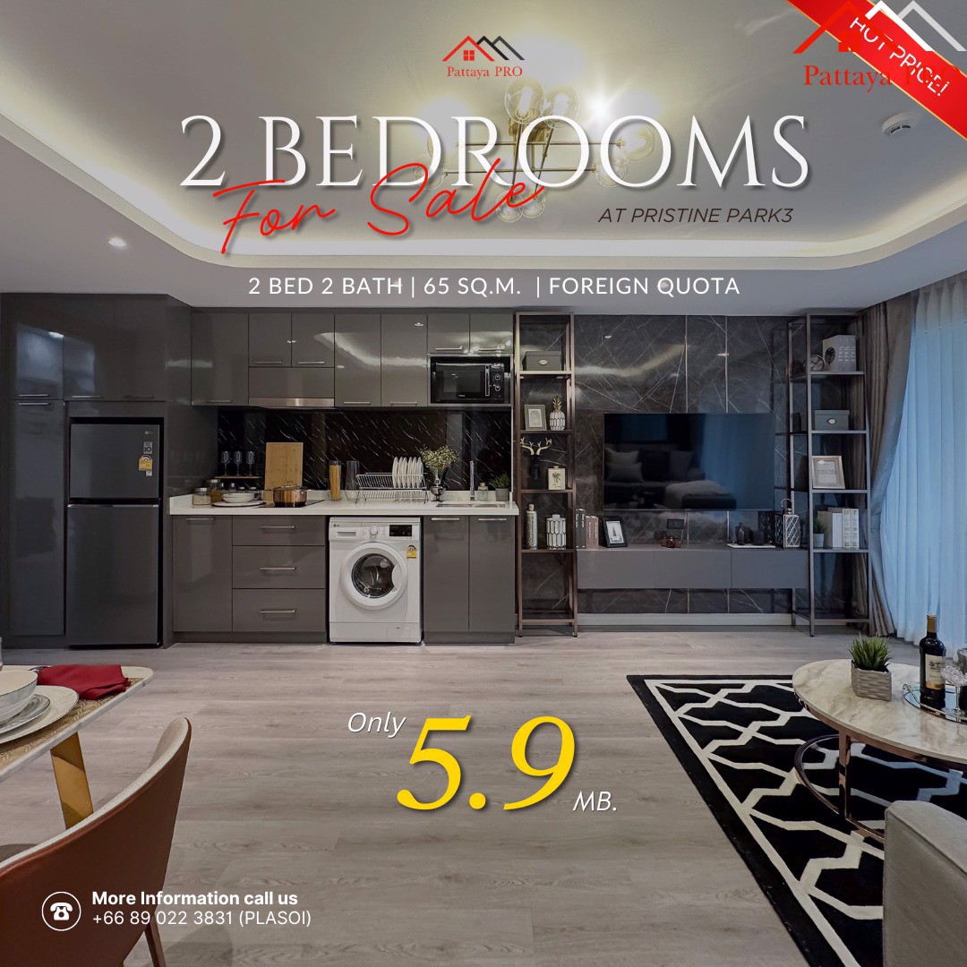 HOT Price🔥 Lowrise condo near Jomtien Beach, 2 bed 2 bath 65 sq.m.