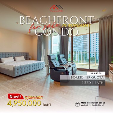 Picture of 🔥 Hot Deal in Wongamat!  Baan Plai Haad NOW only 4,950,000 Baht.