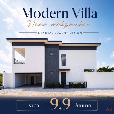 Picture of 🏡 Modern Luxury Pool Villa near Mabprachan Lake, Pattaya