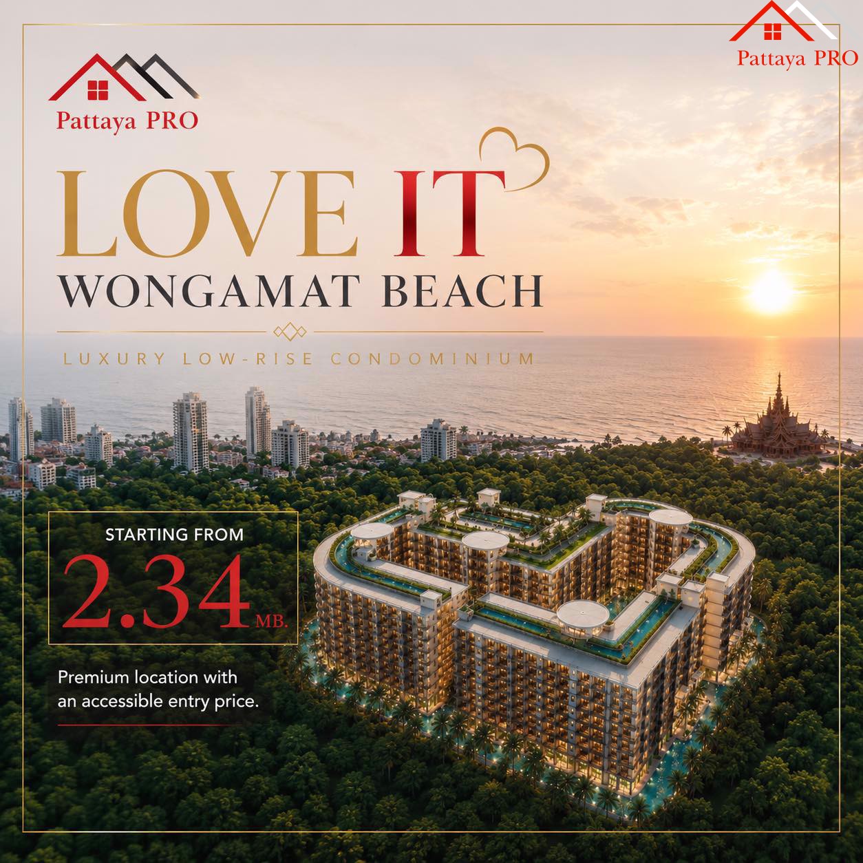 LOVE IT Wongamat Beach Pattaya   Luxury Resort