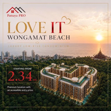 Picture of LOVE IT Wongamat Beach Pattaya   Luxury Resort
