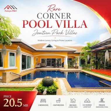 Picture of Rare Corner Pool Villa | Jomtien Park Villas Price: 20,500,000 THB