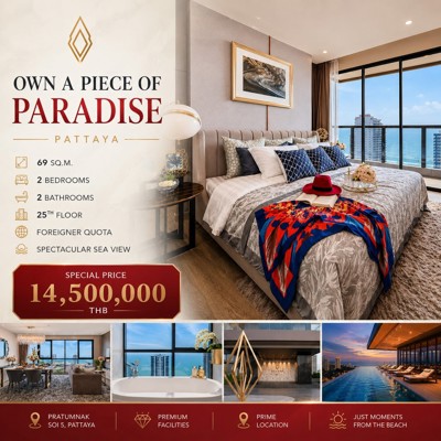 Picture of Own a Piece of Paradise at The Panora Pattaya