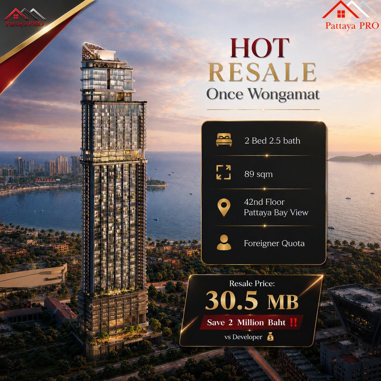 🔥 HOT RESALE | Once Wongamat 🔥 🏢 2 Bedroom Luxury Condo