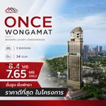 fotoramaImage