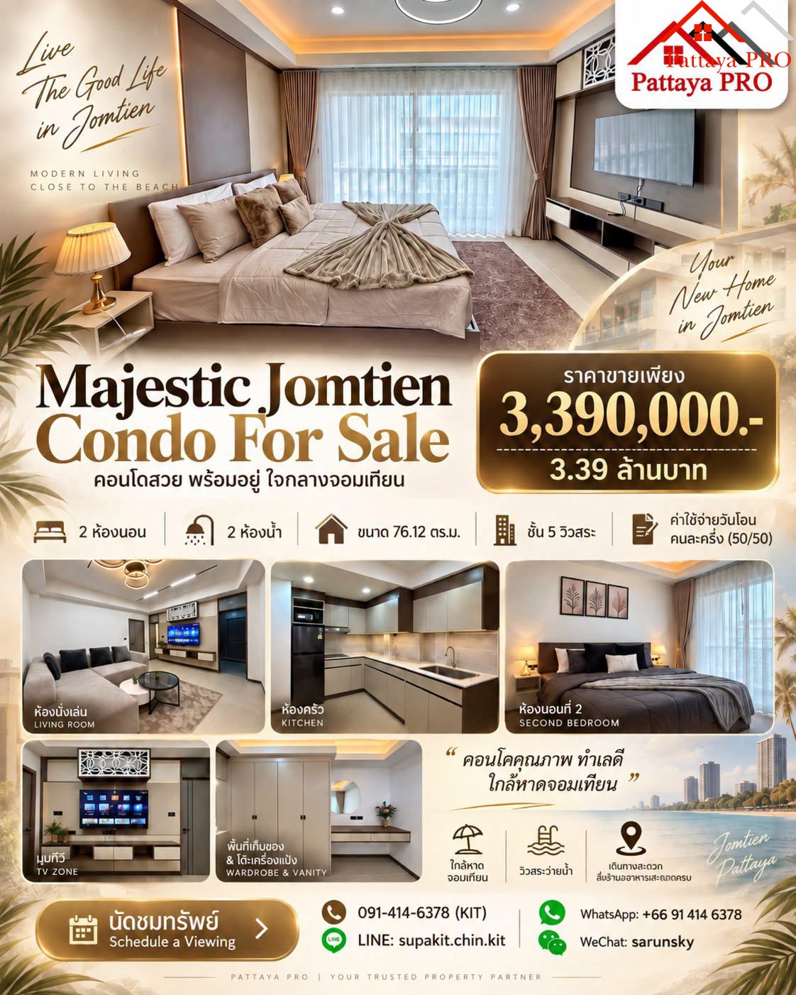 🏡 NEWLY RENOVATED 2-BEDROOM CONDO – MAJESTIC JOMTIEN