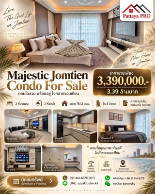 Picture of 🏡 NEWLY RENOVATED 2-BEDROOM CONDO – MAJESTIC JOMTIEN