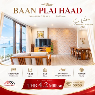 Picture of 🌊 BEACHFRONT CONDO FOR SALE BAAN PLAI HAAD✨ Wongamat Beach Sea View- Foreign Quota