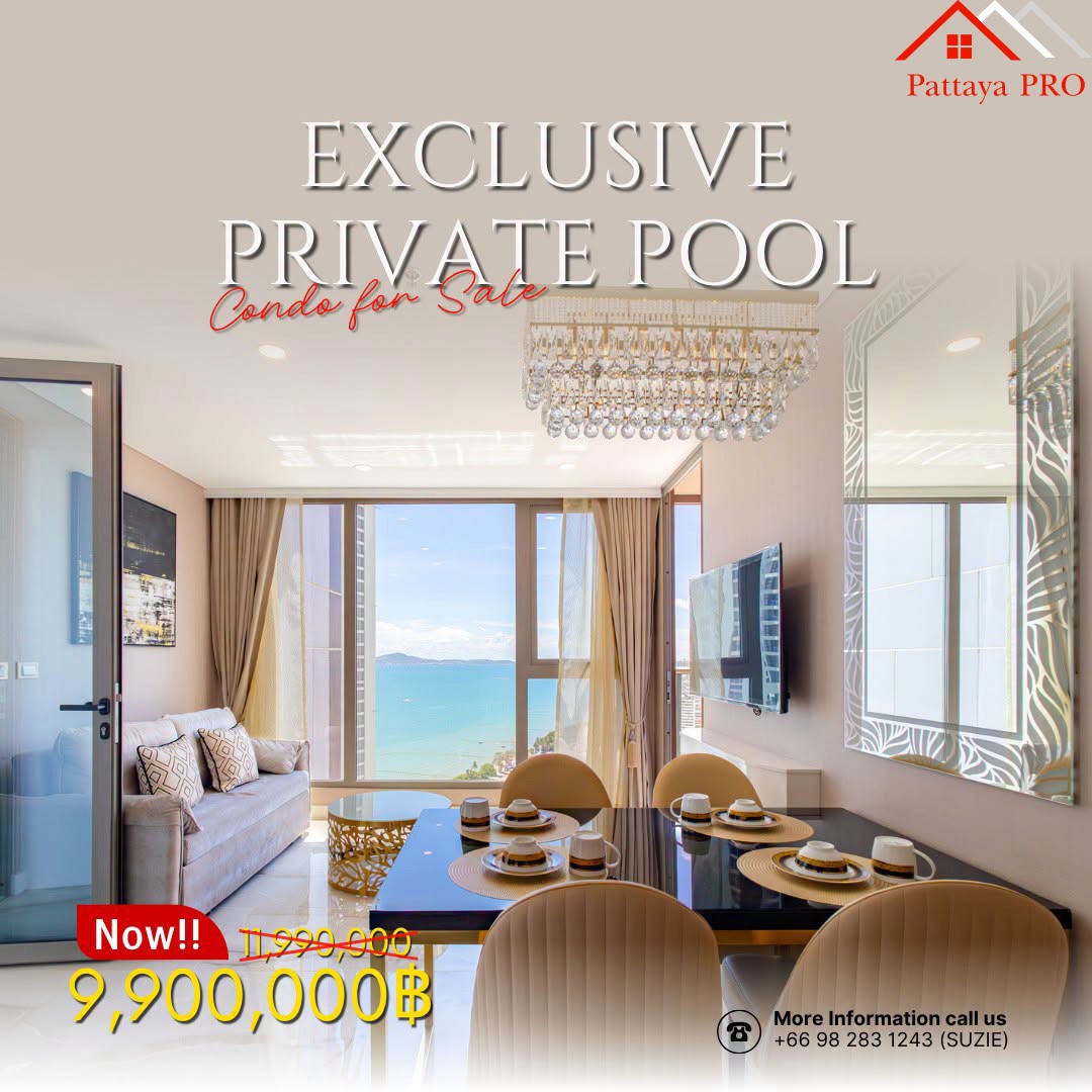 The best price for a private pool unit at Copacabana Jomtien!