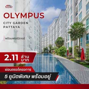 Picture of Want to own a condo in Pattaya without applying for a bank loan? 🔥 ONLY 5 EXCLUSIVE UNITS!