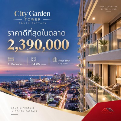 Picture of 🔥 HOT DEAL! BELOW MARKET PRICE 🔥 🏢 CITY GARDEN TOWER | SOUTH PATTAYA
