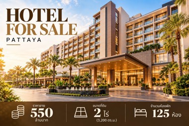 Picture of HOTEL FOR SALE PATTAYA